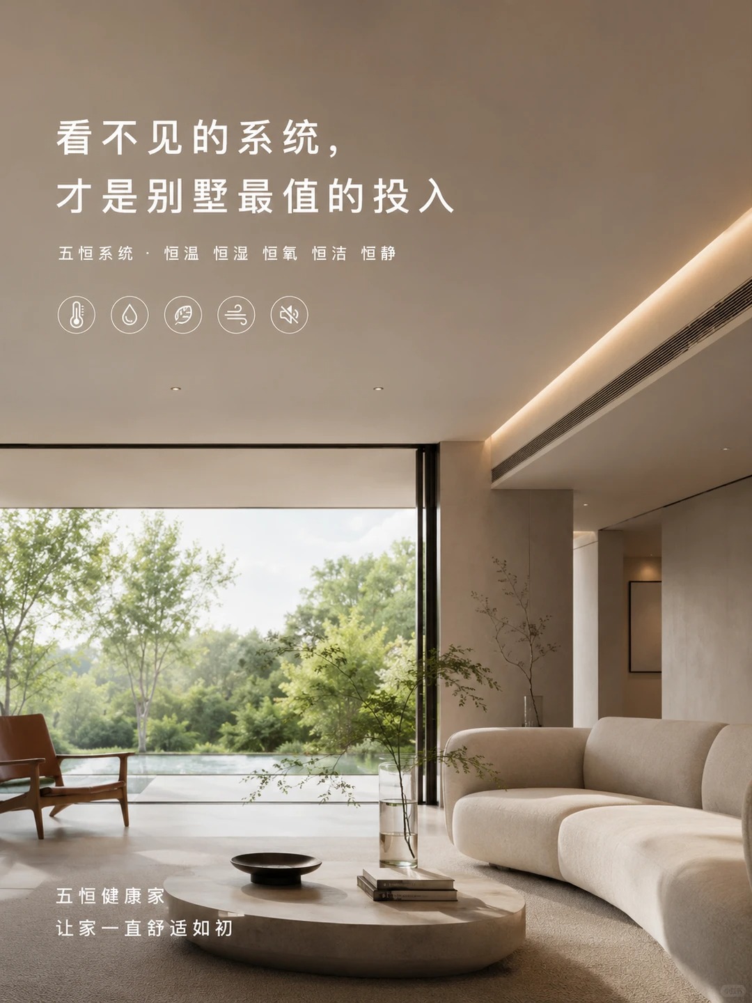 玉溪当初顶着压力装的，现在全家都说好